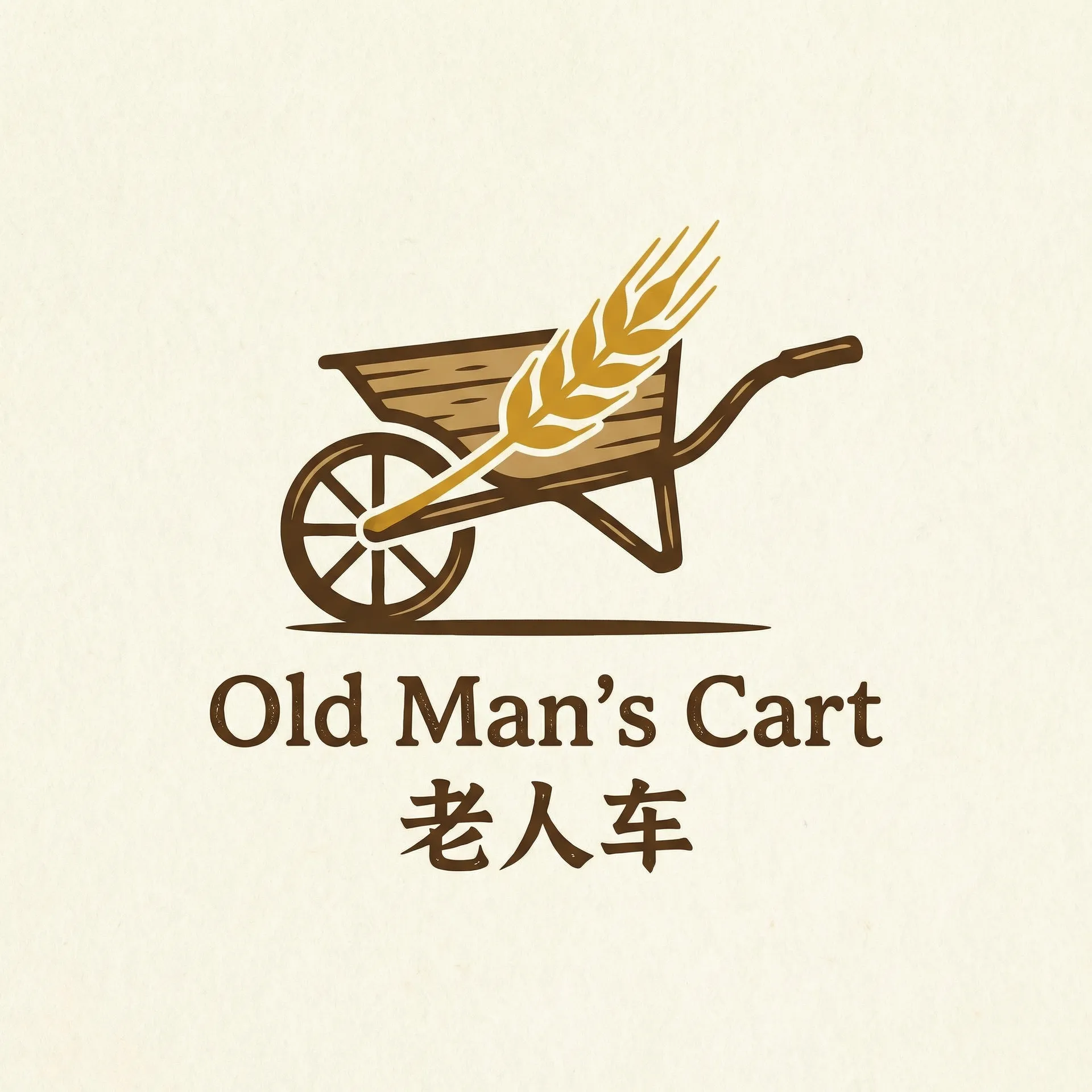 电视剧爱情闯进门 乡村田园网站标志